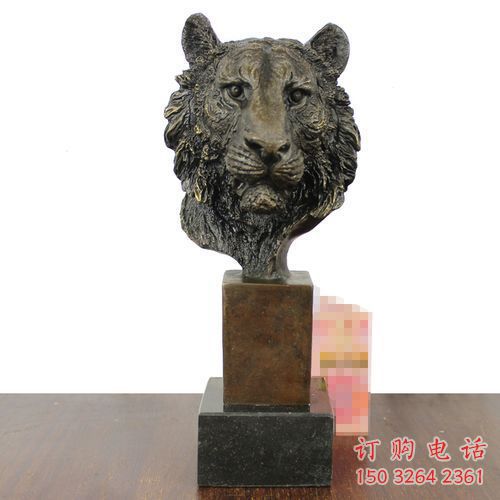 公園虎頭銅雕廠家 街頭動物銅雕