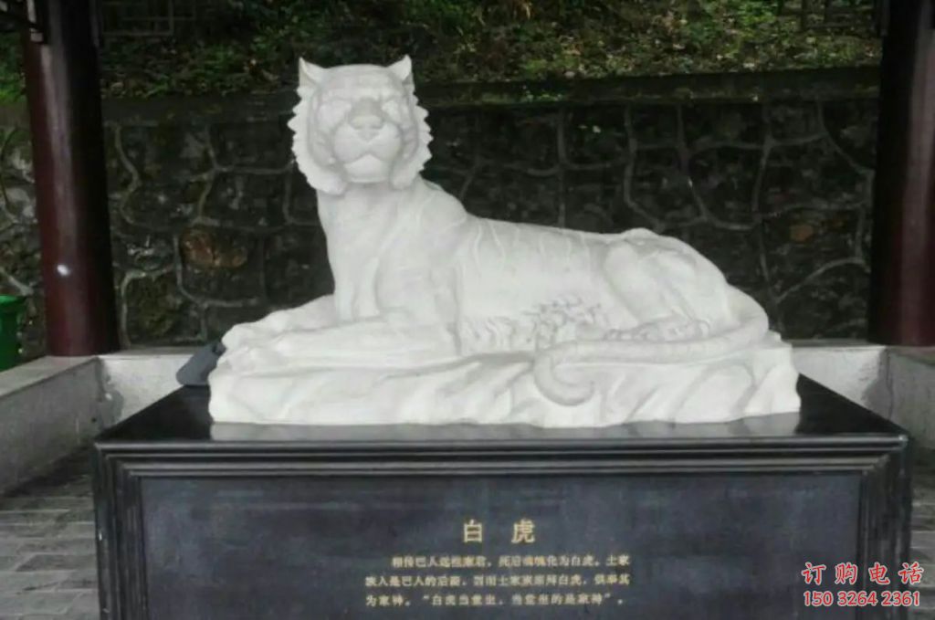 園林白虎銅雕廠家 青銅動物銅雕