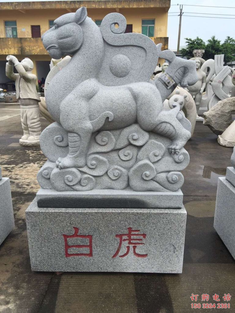 白虎銅雕廠家 抽象動物銅雕