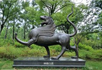青銅白虎銅雕廠家 公園動(dòng)物銅雕