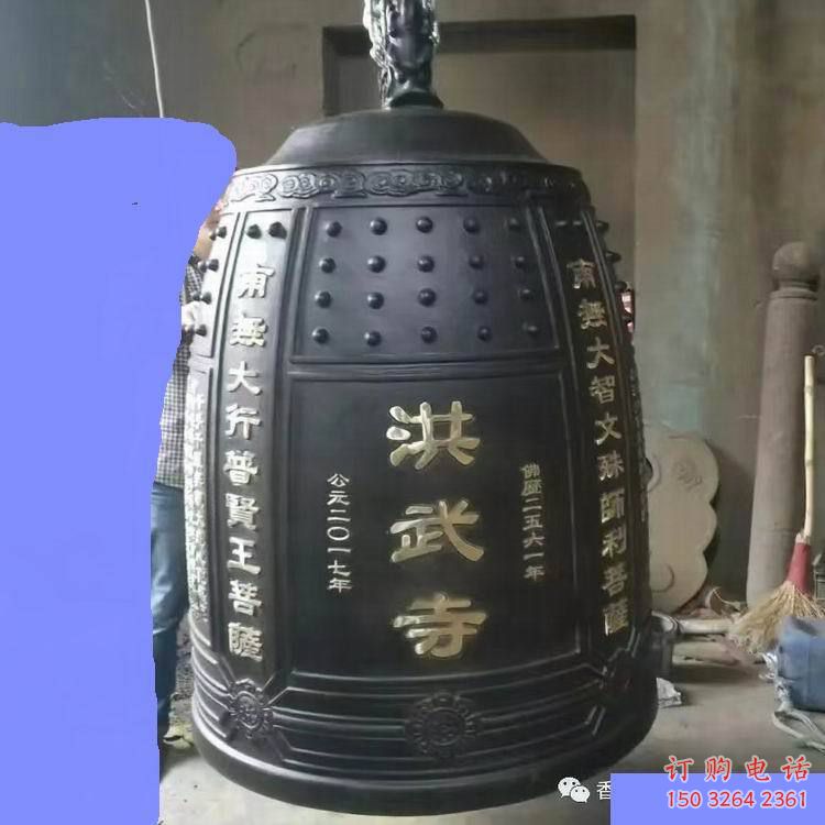 別墅銅鐘銅雕廠家 公園工藝品銅雕