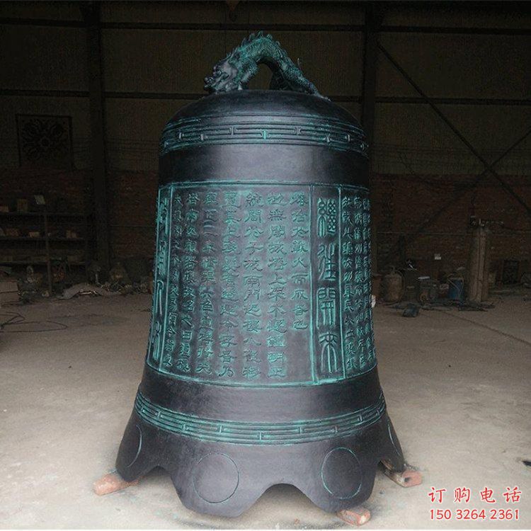 黃銅銅鐘銅雕廠家 仿古工藝品銅雕