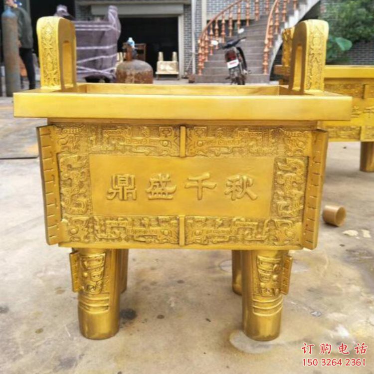 黃銅香爐銅雕廠家 仿古工藝品銅雕