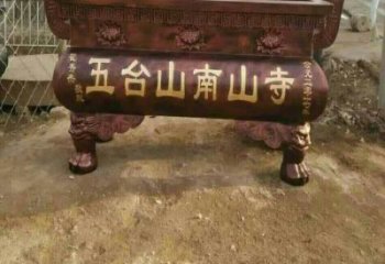 仿古香爐銅雕廠家 彩繪工藝品銅雕