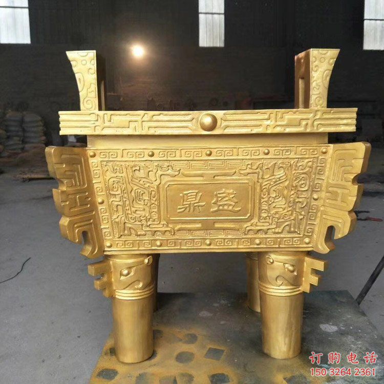 黃銅銅鼎銅雕廠家 仿古工藝品銅雕