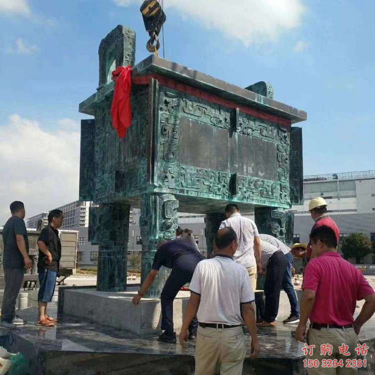 公園銅鼎銅雕廠家 街頭工藝品銅雕