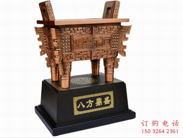 廣場方鼎銅雕廠家 青銅工藝品銅雕