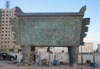 街頭銅鼎銅雕廠家 城市工藝品銅雕