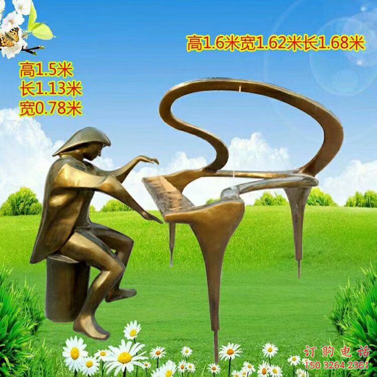 紫銅鋼琴銅雕廠家 仿古工藝品銅雕