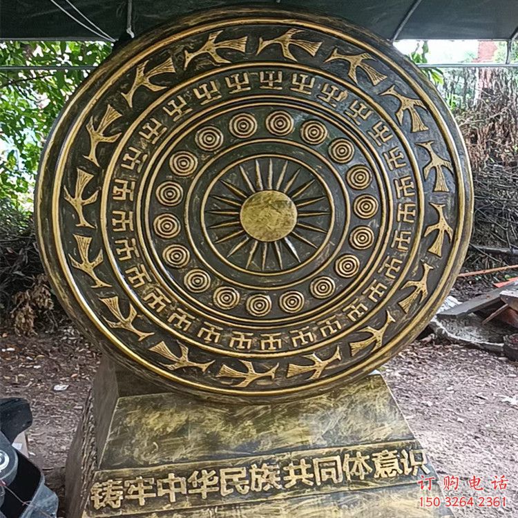 青銅銅鼓銅雕廠家 公園工藝品銅雕