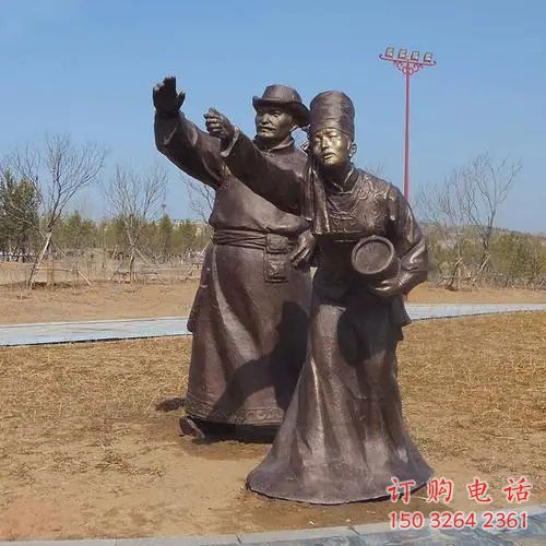 銅鑼銅雕廠家 抽象工藝品銅雕