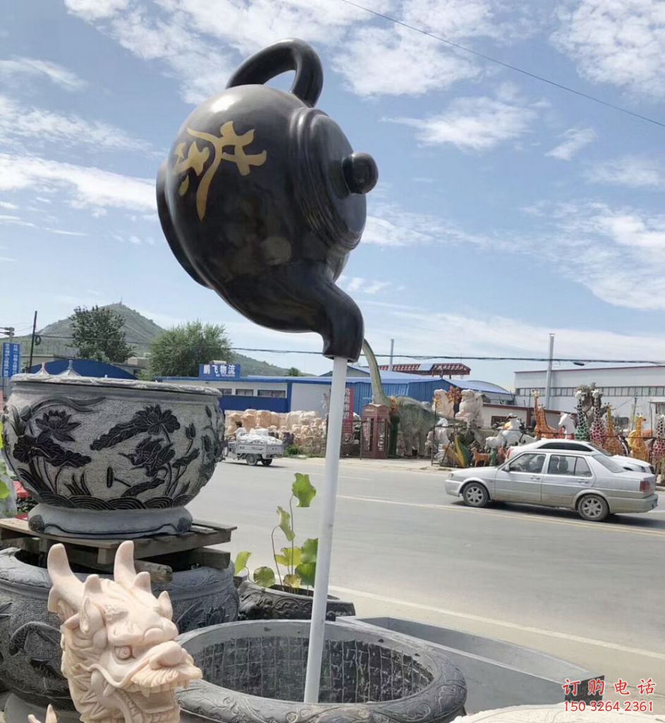 廣場(chǎng)茶壺銅雕廠家 青銅工藝品銅雕