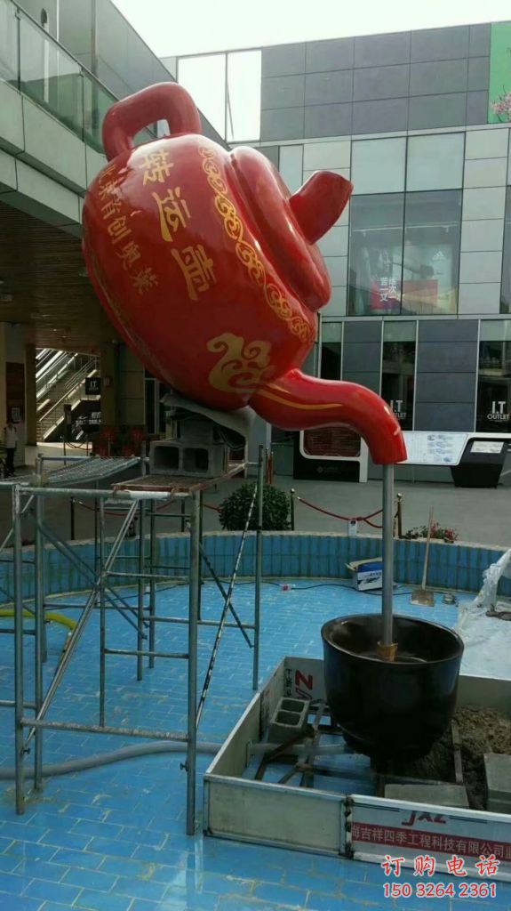 廣場(chǎng)水壺銅雕廠家 青銅工藝品銅雕