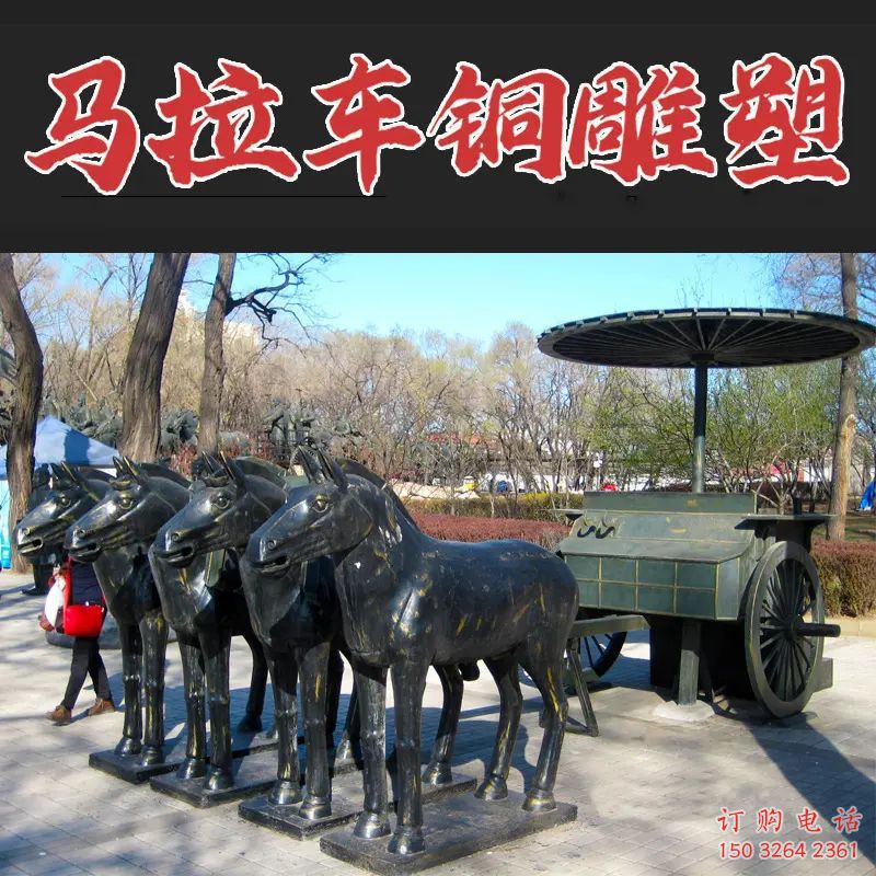 戰(zhàn)車銅雕廠家 抽象工藝品銅雕