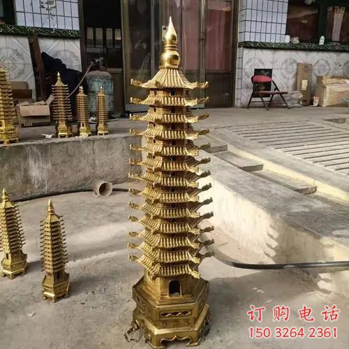 別墅佛塔銅雕廠家 公園工藝品銅雕