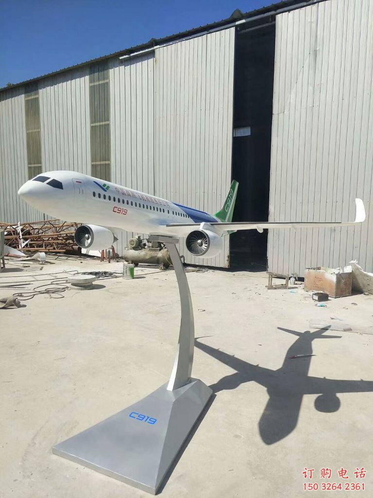 仿古飛機(jī)銅雕廠家 彩繪工藝品銅雕