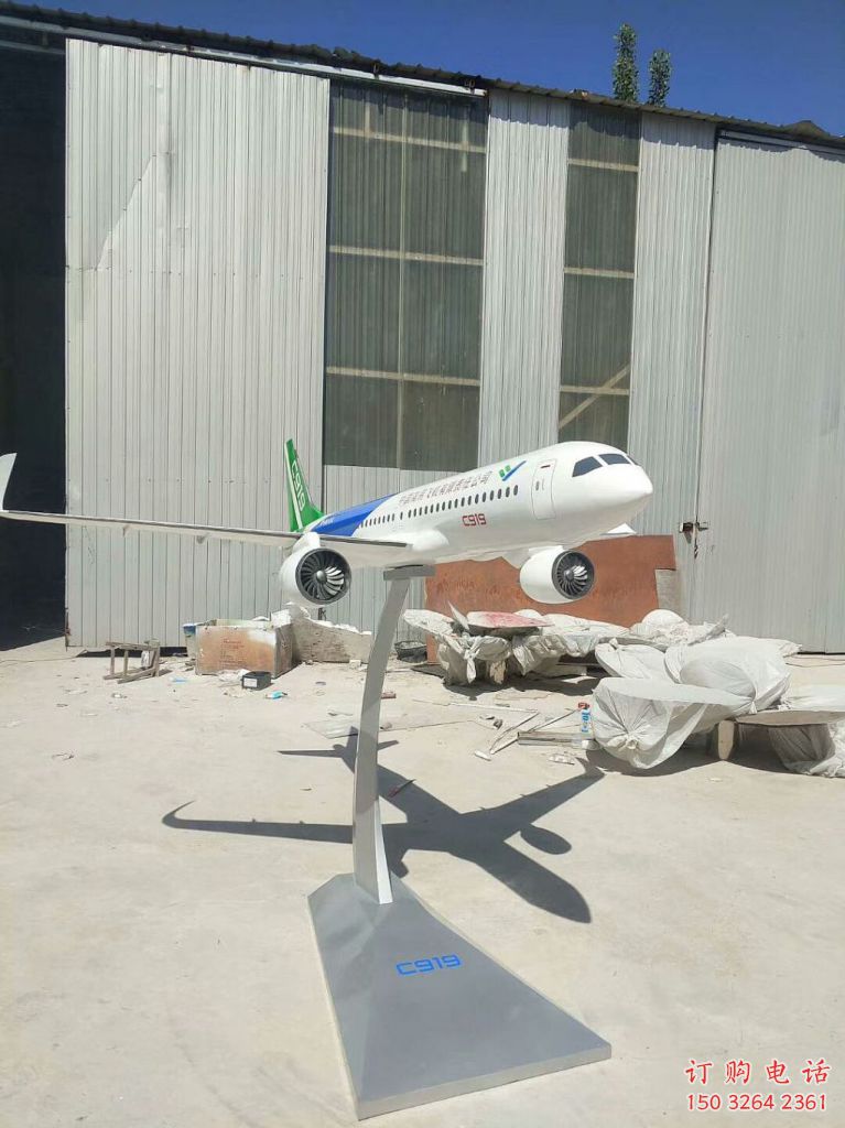 街頭飛機(jī)銅雕廠家 城市工藝品銅雕
