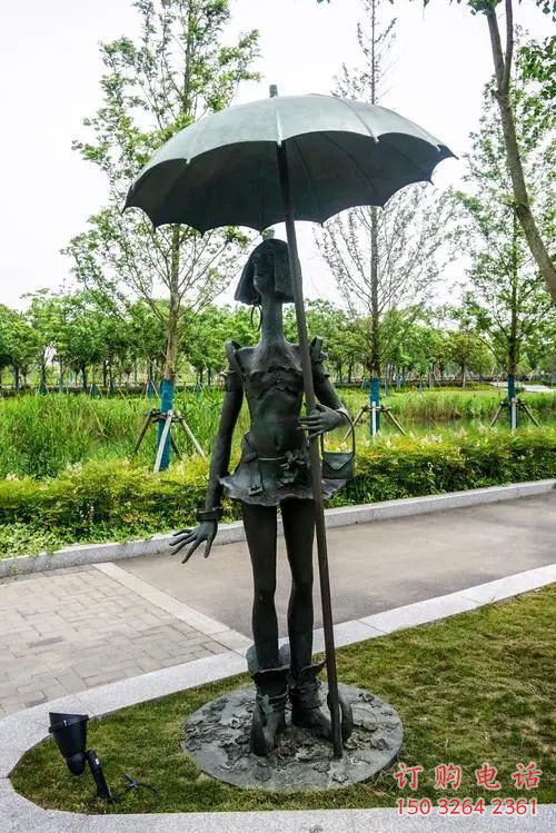 街頭雨傘銅雕廠家 城市工藝品銅雕