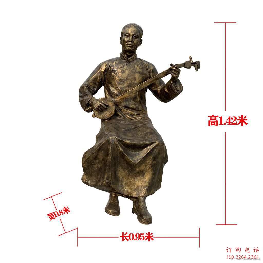 二胡銅雕廠家 抽象工藝品銅雕