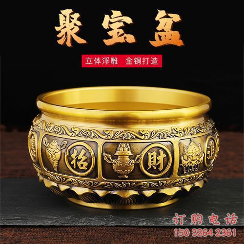 仿古聚寶盆銅雕廠 彩繪工藝品銅雕廠家