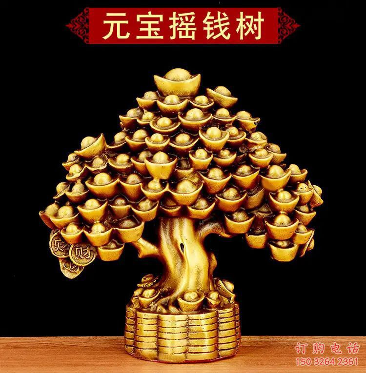 搖錢樹銅雕廠家 抽象工藝品銅雕