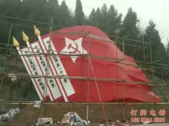 園林黨旗銅雕廠家 青銅工藝品銅雕