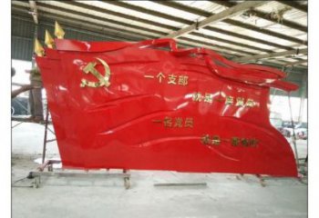 彩繪黨旗銅雕廠家 仿古工藝品銅雕