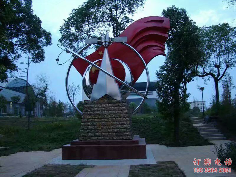 青銅紅旗銅雕廠家 公園工藝品銅雕