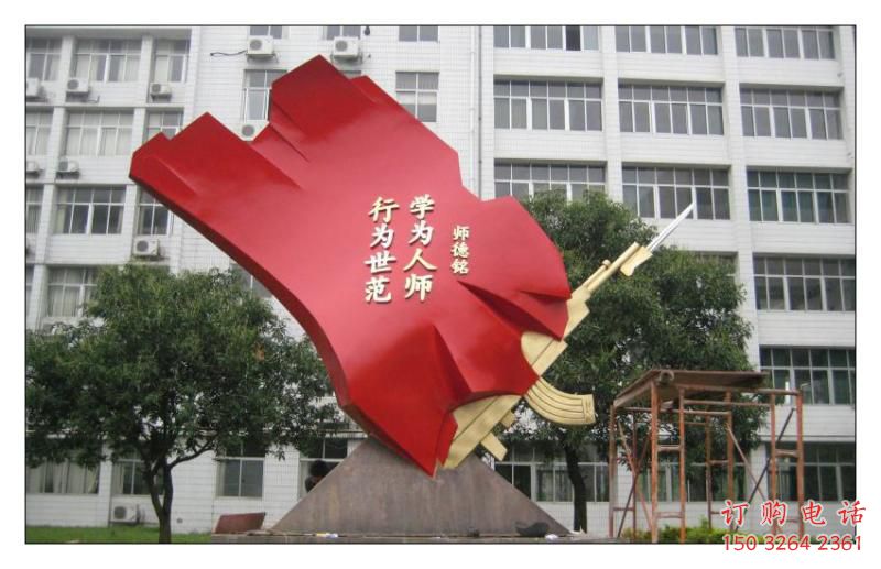 黃銅紅旗銅雕廠家 仿古工藝品銅雕