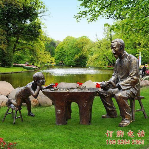 紫銅象棋銅雕廠家 仿古工藝品銅雕