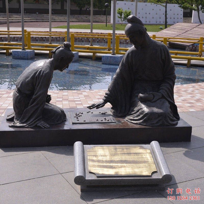 園林象棋銅雕廠家 青銅工藝品銅雕