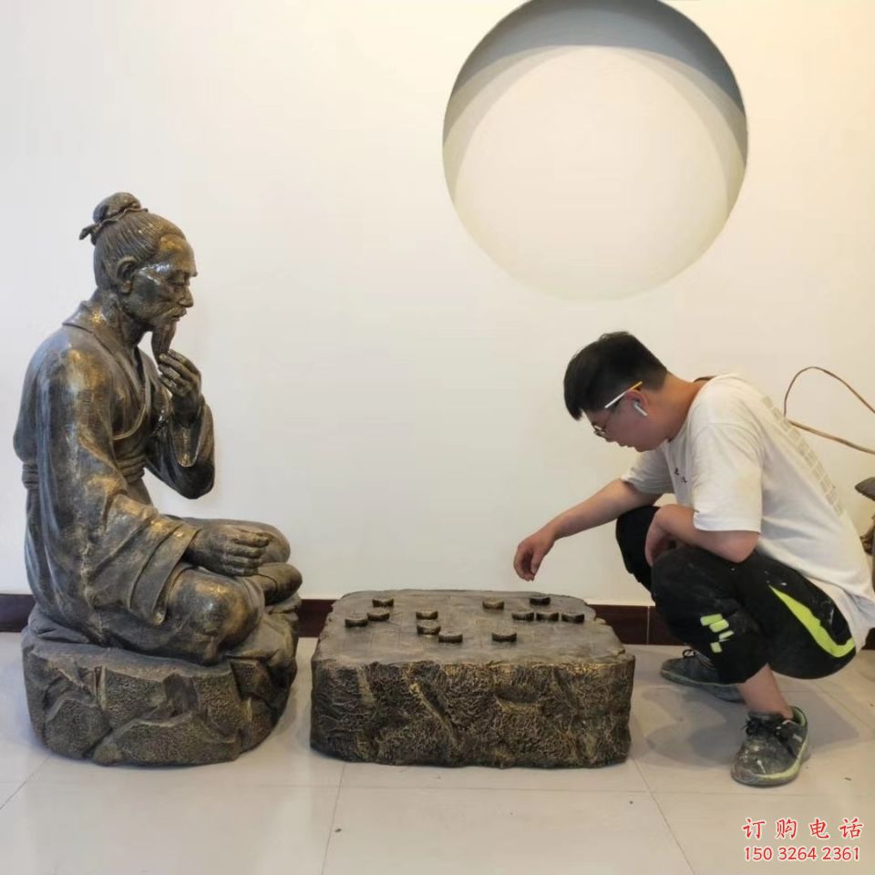 城市象棋銅雕廠家 黃銅工藝品銅雕