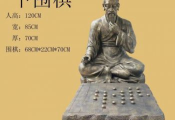 彩繪象棋銅雕廠家 仿古工藝品銅雕