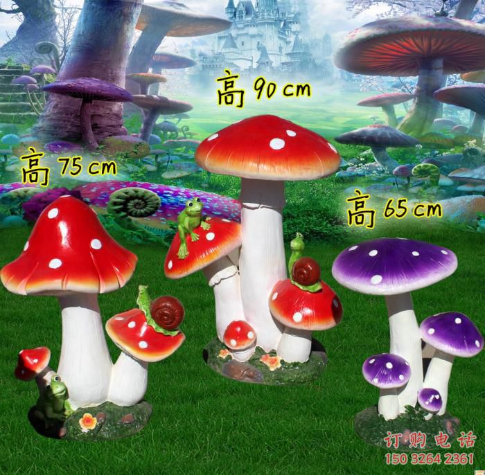 蘑菇銅雕廠家 抽象工藝品銅雕