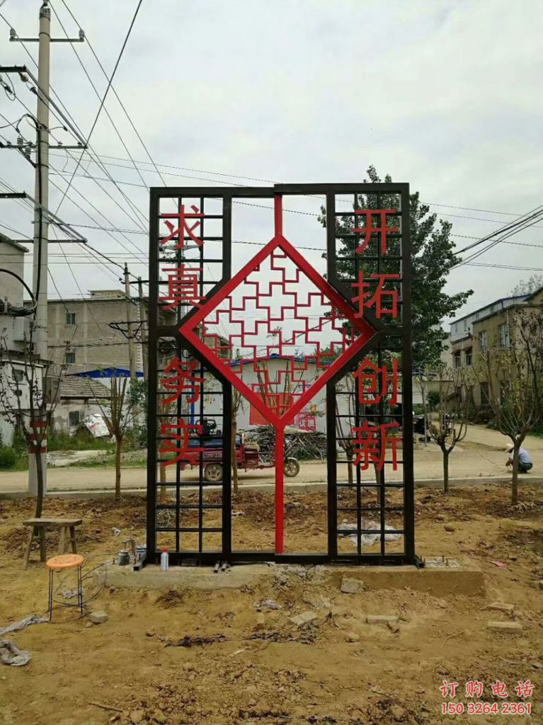 青銅屏風(fēng)銅雕廠家 公園工藝品銅雕