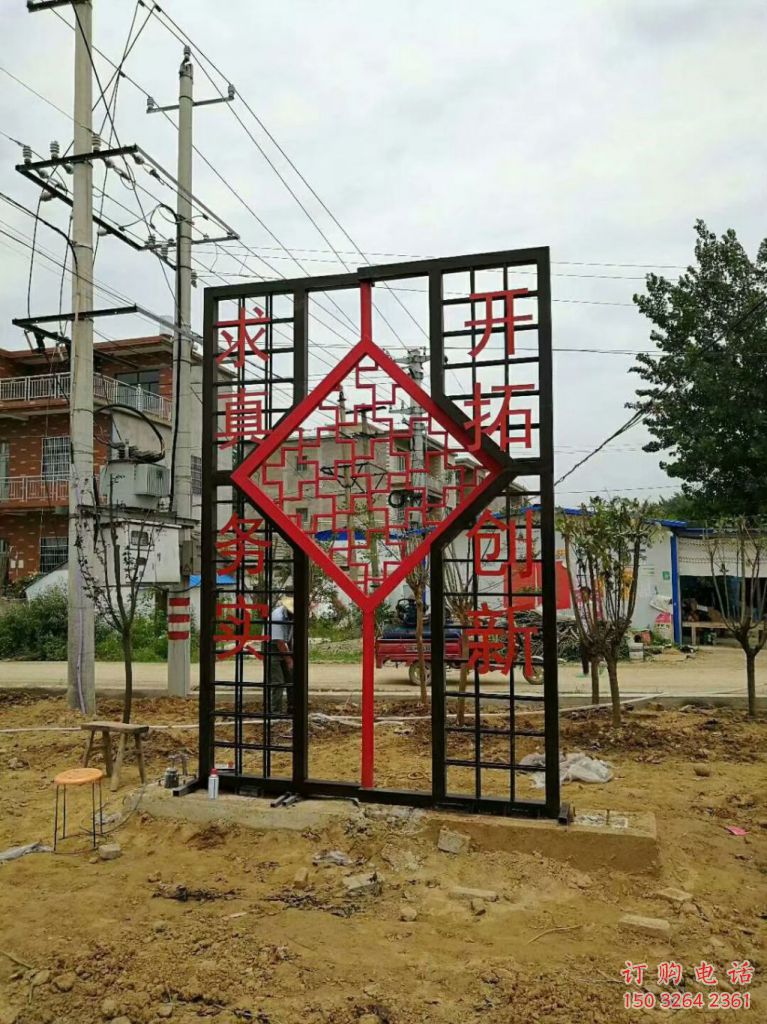 廣場(chǎng)屏風(fēng)銅雕廠家 青銅工藝品銅雕