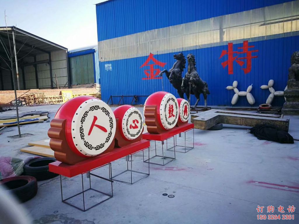 公園鼓銅雕廠家 街頭工藝品銅雕
