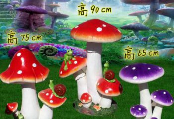 蘑菇銅雕廠家 抽象工藝品銅雕