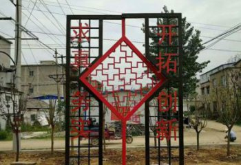 青銅屏風(fēng)銅雕廠家 公園工藝品銅雕