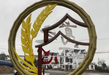 廣場(chǎng)稻谷銅雕 青銅工藝品銅雕廠家
