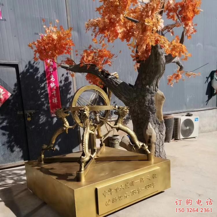 仿古地動儀銅雕廠家 彩繪工藝品銅雕