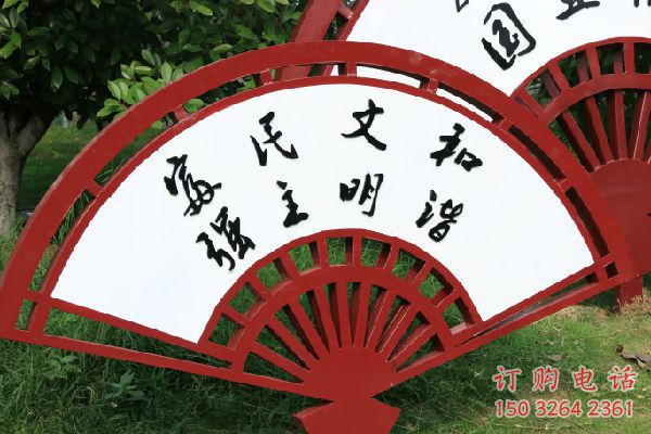 公園扇子銅雕廠家 街頭工藝品銅雕