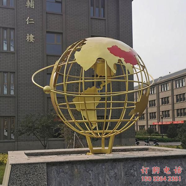 青銅地球儀銅雕廠家 公園工藝品銅雕