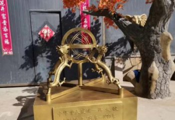 地動(dòng)儀銅雕廠家 抽象工藝品銅雕