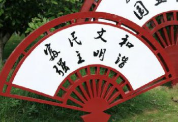公園扇子銅雕廠家 街頭工藝品銅雕