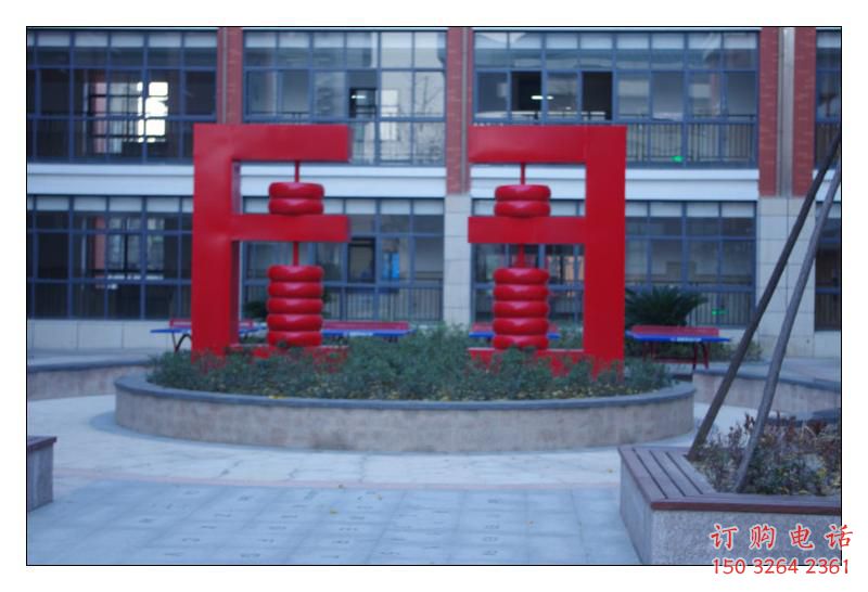 彩繪算盤銅雕廠家 仿古工藝品銅雕