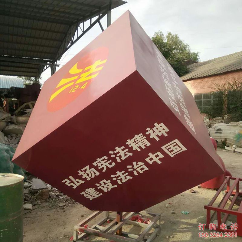 園林正方形銅雕廠(chǎng)家 青銅工藝品銅雕