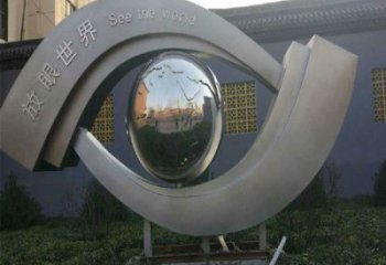 廣場(chǎng)眼睛銅雕廠家 青銅工藝品銅雕