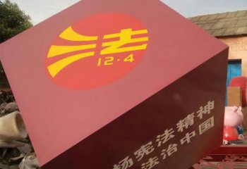 別墅正方形銅雕廠家 公園工藝品銅雕