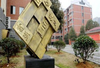 街頭正方形銅雕廠家 城市工藝品銅雕